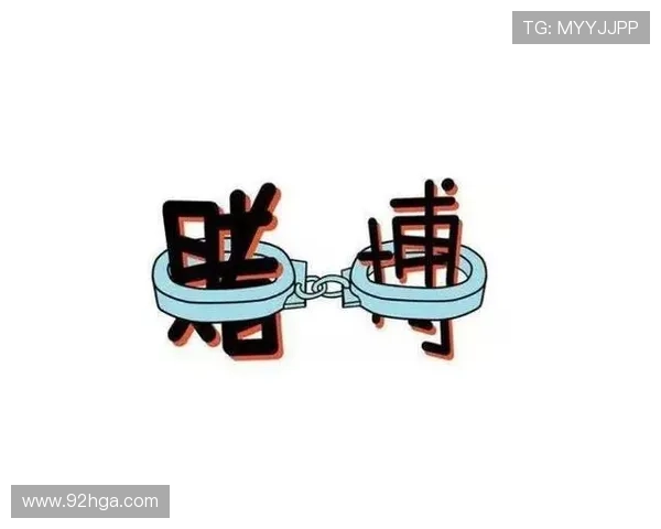 博彩信用网的合法性与监管政策详解